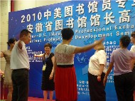 Hefei Fung_small.jpg